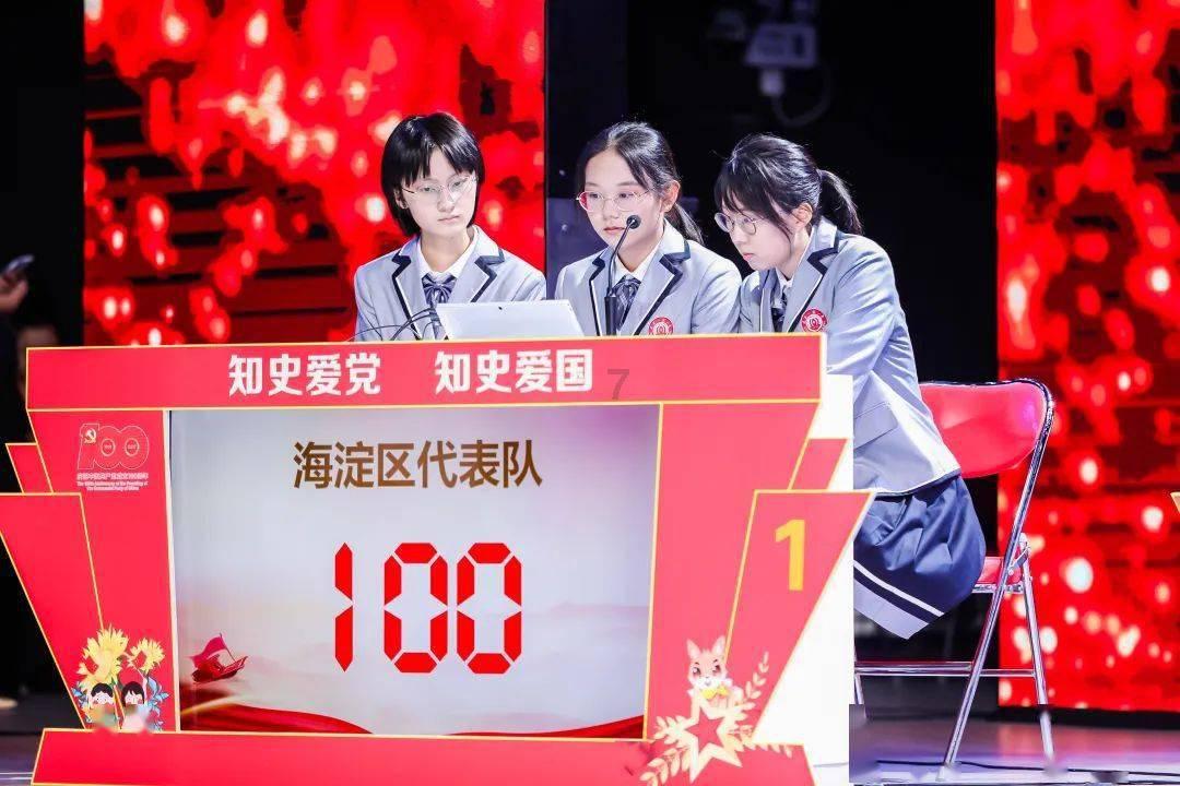 诺曼底44