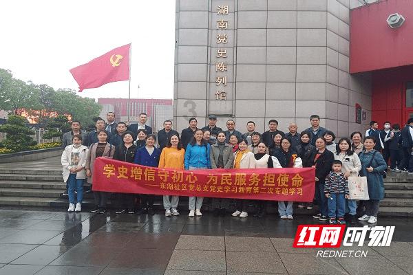 岳云鹏被金莎的恋爱细节冲击到，不得不说金莎的小男友好会啊！
